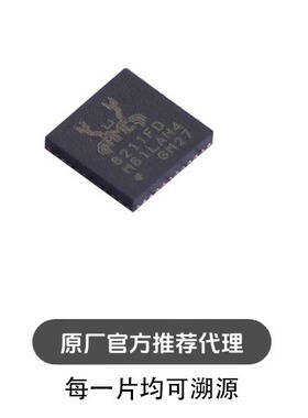 RTL8211FD-CG 丝印8211FD 封装QFN40 以太网收发器芯片