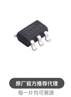 IPT2601Q富满 USB快速充电端口控制器 SOT23-6原