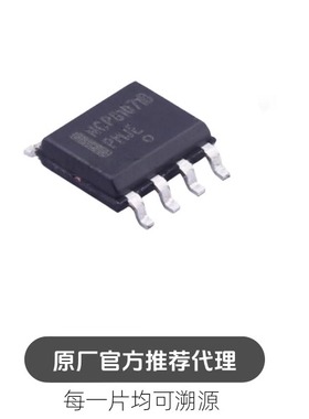 NCP81071BDR2G 封装SOP8 丝印NCP81071B 门驱动器IC芯片