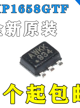 原装正品MP1658GTF-Z MP1658 丝印AWKH SOT-563 降压电源IC芯片