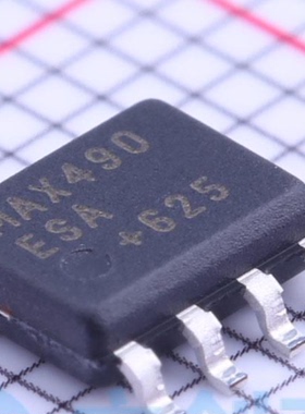 原装正品 MAX490ESA+T SOP-8 低功率 RS-485/RS-422收发器芯片