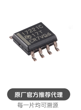 ISO7221CDR SOIC-8 双通道数字隔离器芯片