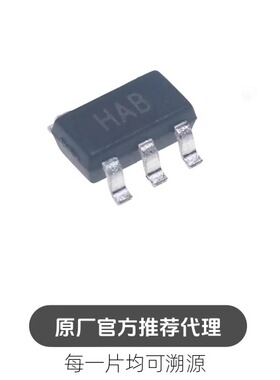AD8067ARTZ-REEL7 SOT23-5 丝印HAB 运算放大器芯片IC
