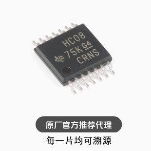 全新 SN74HC08PWR TSSOP-14 四路2输入正与门 贴片逻辑芯片