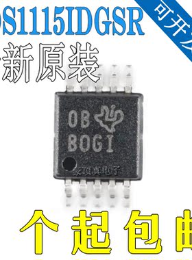 ADS1115IDGSR ADS1115IDGS ADS1115IDGT 模数转换器 封装MSOP10
