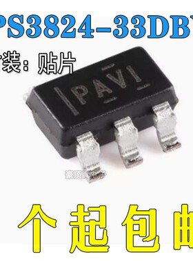 原装正品 TPS3824-33DBVR SOT-23-5 电压监控器芯片