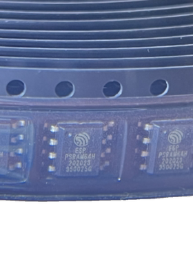 ESP-PSRAM64H SOP-8 3.3V 64Mbit 伪静态随机存储器