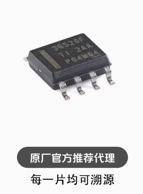 全新 LMR36520FADDAR SOIC-8 具有26uA IQ 的2A同步降压转换器