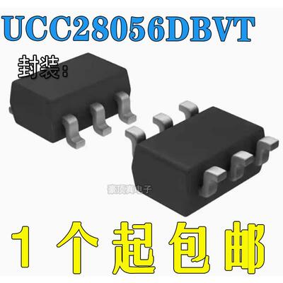 MP2362-1YR-Z丝印HHB电源管理IC