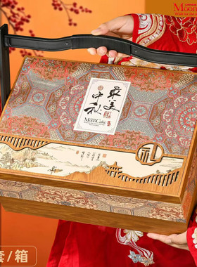 轩利新中式月饼盒木盒双层手提篮复古风中秋包装礼盒8/10粒中国风