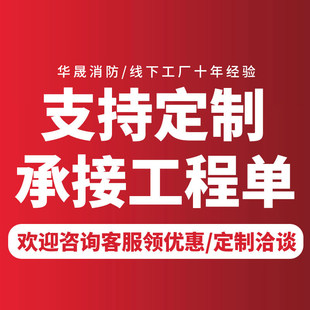 定制专拍链接补差链接差多少补多少 1元