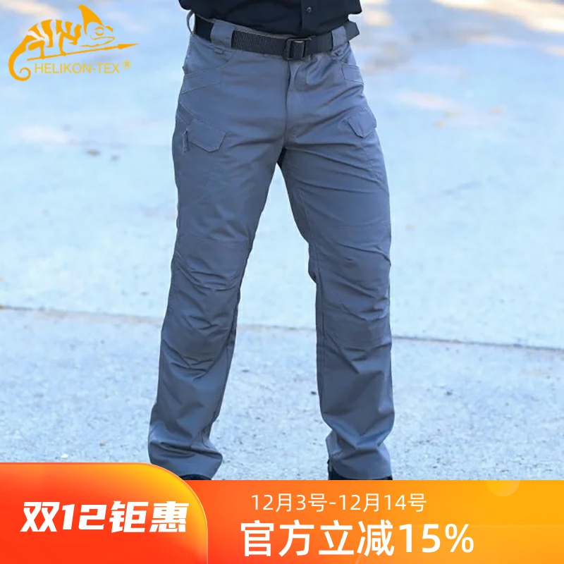 HelikonUTLս㱡װUTPˮп 356Ԫ