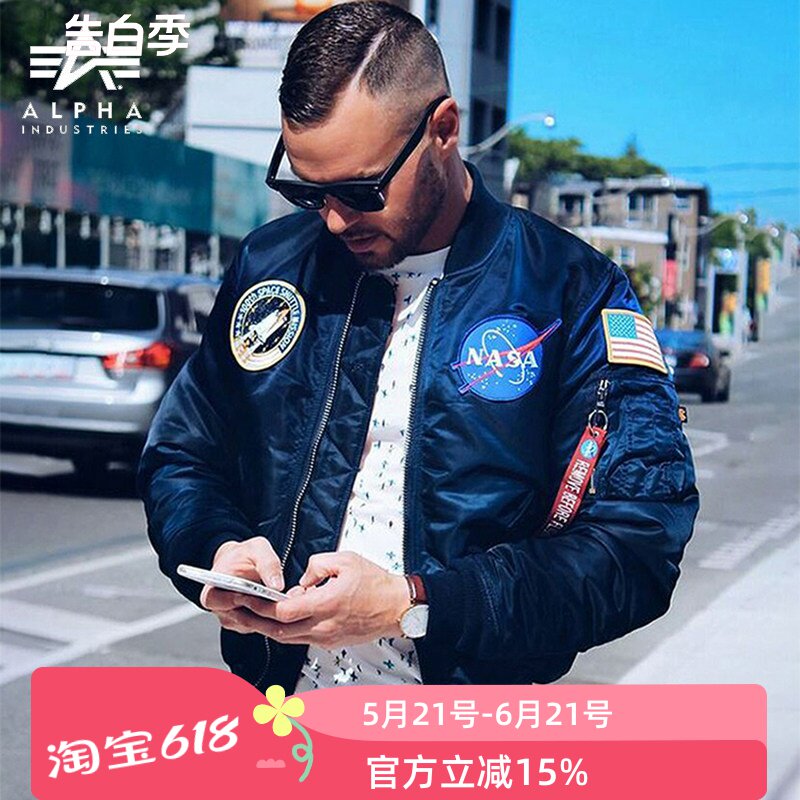 alpha阿尔法工业飞行夹克MA-1太空总署防泼水防寒NASA外套男冬MA1