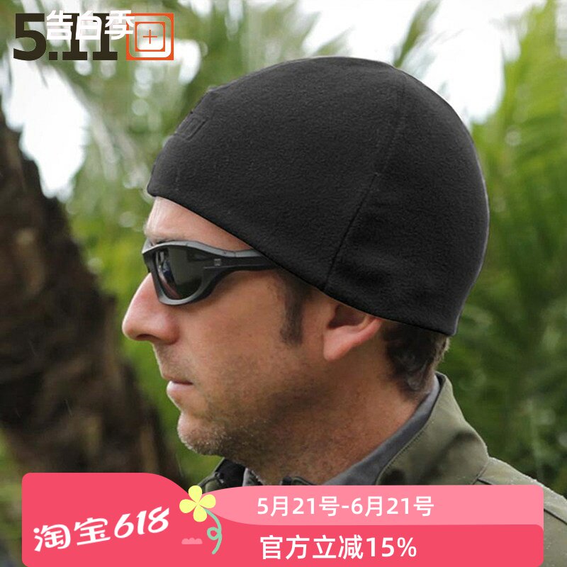 5.11冬季抓绒帽 秋冬保暖透气帽 511户外滑雪防风抓绒帽子 89250