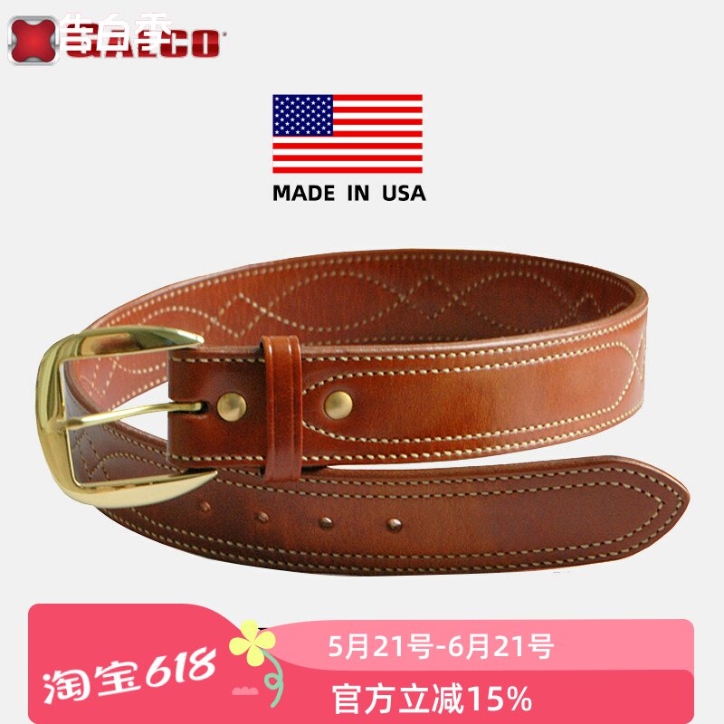 美国原产Galco SB6军迷战术腰带男手工制作头层皮带SEAL海豹御用