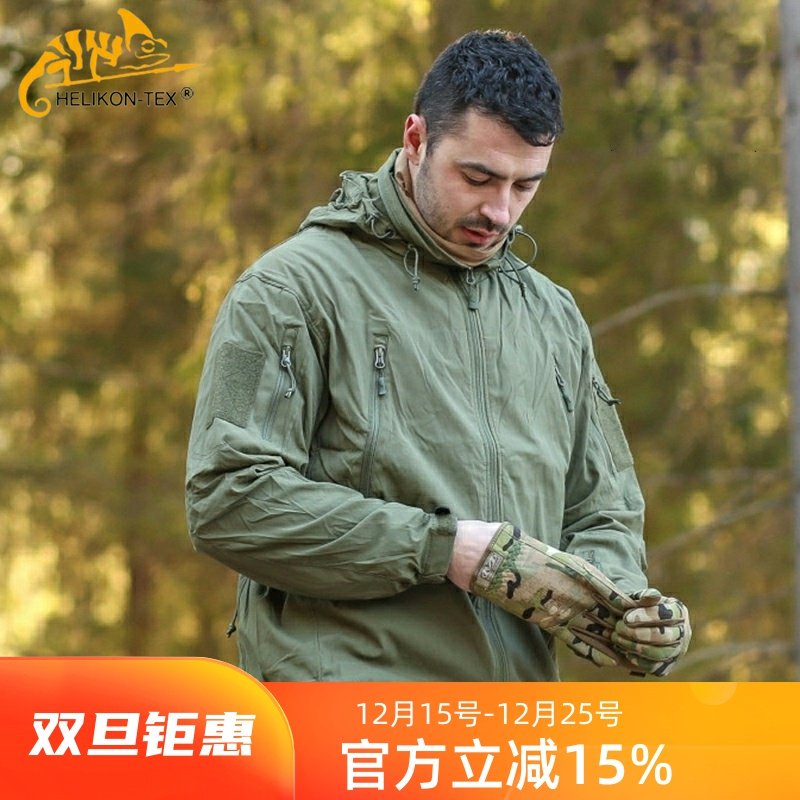 helikon正品轻量春夏软壳冲锋衣