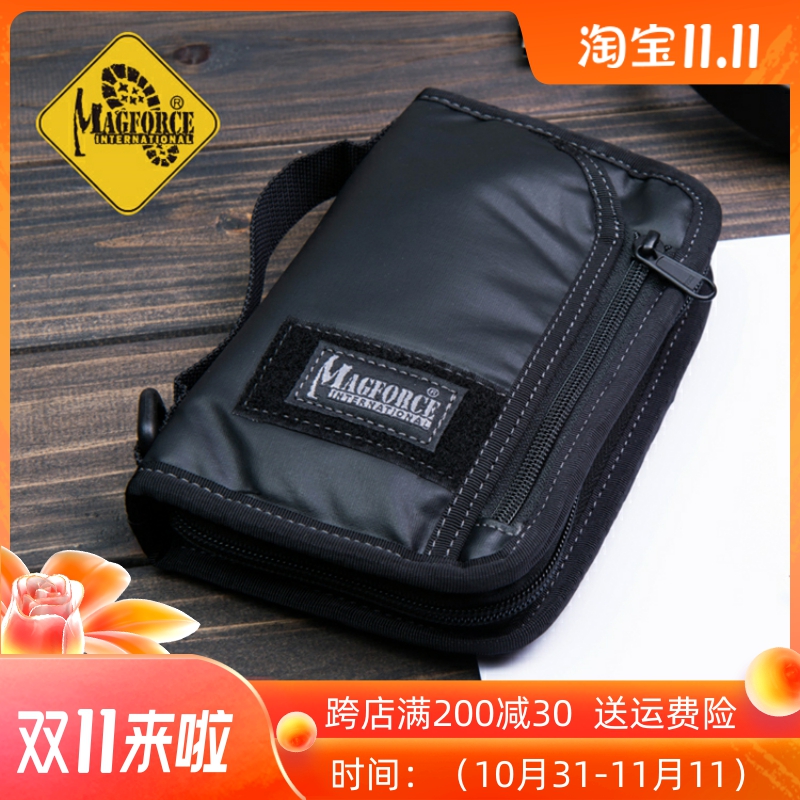 正品MagForce麦格霍斯0828护照包多功能证件袋台马防水证件收纳包