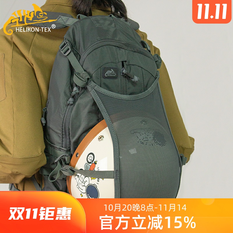 helikon赫利肯土拨鼠双肩包