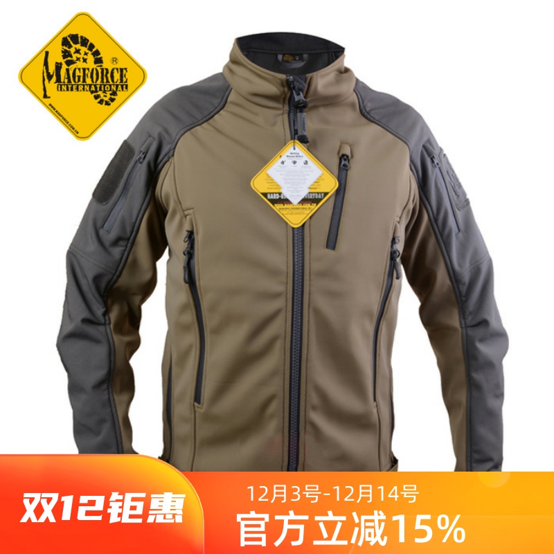 麦格霍斯magforce户外随行者加厚