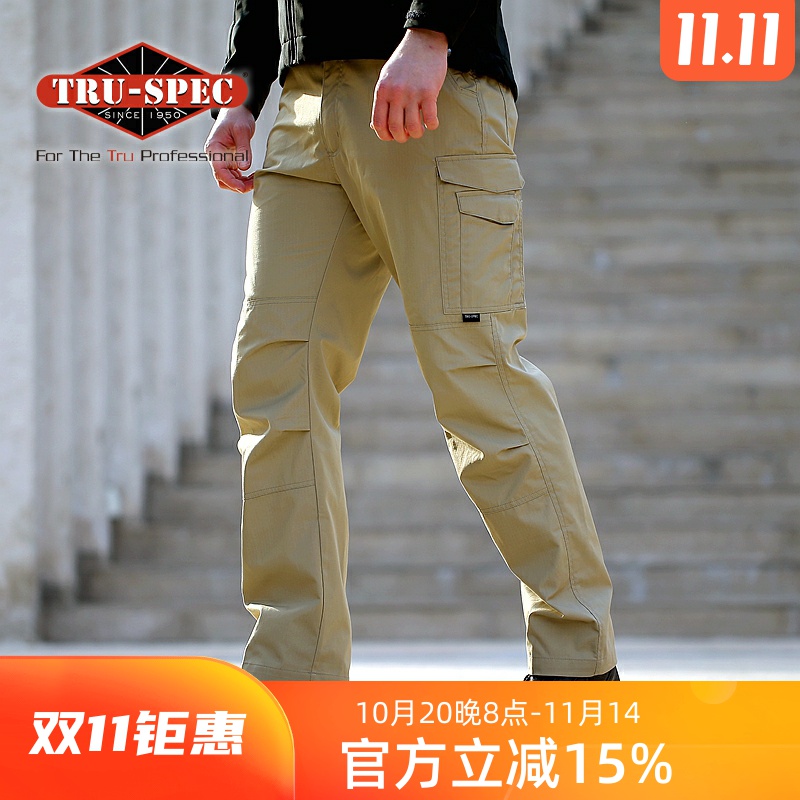 truspec铁牌户外工装裤