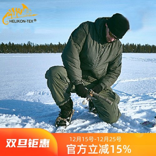 helikon正品赫利肯滑雪防寒棉服