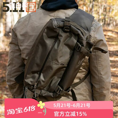 美国5.11军迷斜肩包战术包lv10
