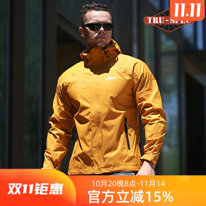 RUSPEC铁牌男四季防雨可收纳夹克