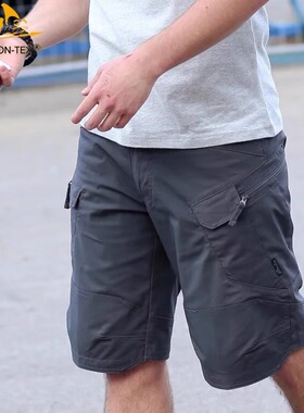 正品Helikon赫利肯UTL多袋休闲户外裤UTS弹力格子布军迷战术短裤