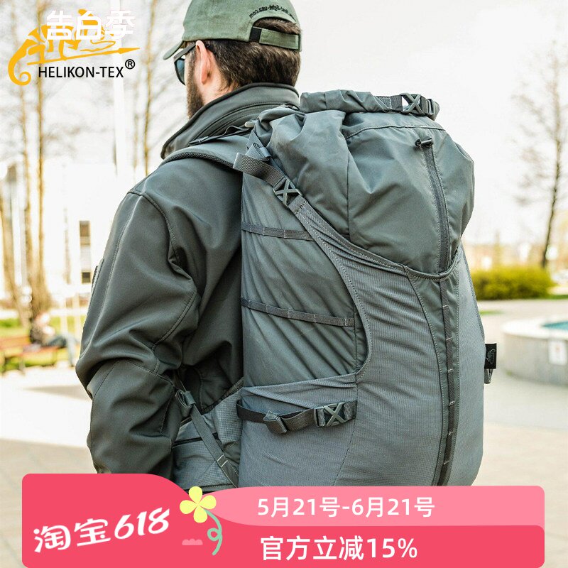 Helikon赫利肯Summit巅峰者40L升战术户外通勤大容量登山双肩背包