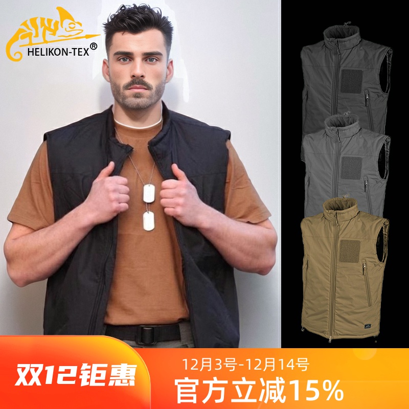 helikon赫利肯雪橇犬战术防寒服