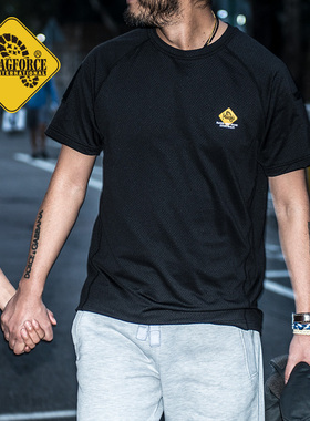 MAGFORCE 麦格霍斯速干T恤 台湾马盖先C0114短袖夏季运动健身男女