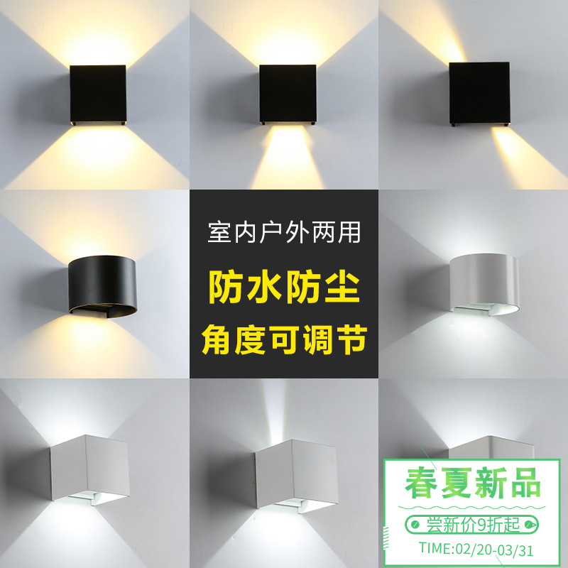 酒店防水室内走廊黑色壁灯