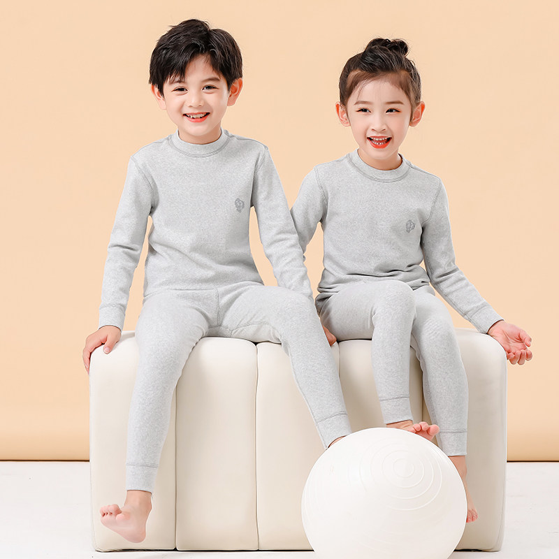 儿童内衣套装纯棉男童女童秋衣秋裤莱卡棉保暖衣加绒加厚线衣线裤