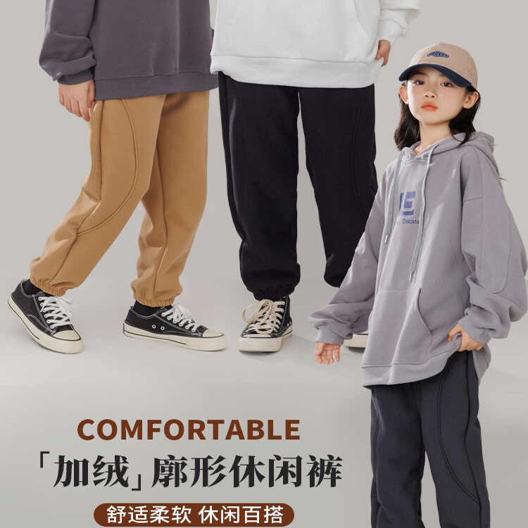 儿童加绒加厚保暖羊羔毛内里裤