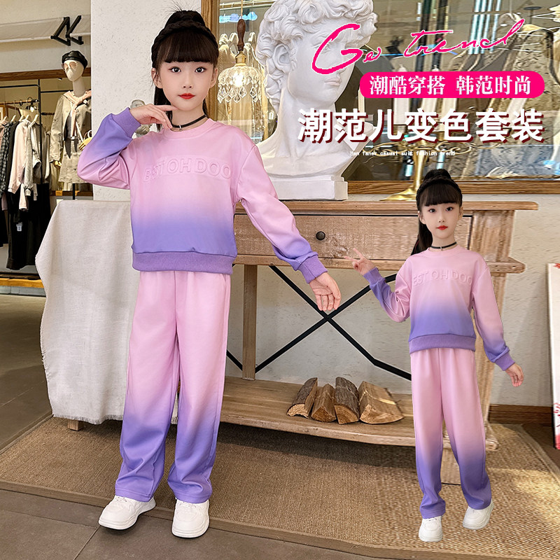 女童春秋韩版时髦卫衣运动两件套