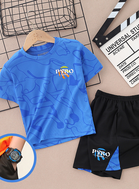 儿童运动速干衣套装夏季宝宝橙色短袖中大童篮球服外穿居家两件套