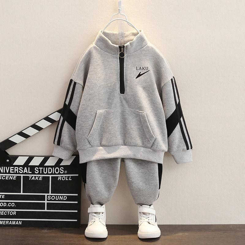 男童运动套装春秋装半拉链卫衣两件套帅气洋气休闲运动风潮流秋装,童装/婴儿装/亲子装,儿童运动套装,淘宝优惠券,粉丝福利购,淘宝优惠卷