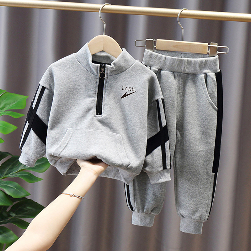半拉链男童春秋运动套装卫衣两件套休闲韩版宝宝长袖运动穿搭儿童,童装/婴儿装/亲子装,儿童运动套装,淘宝优惠券,粉丝福利购,淘宝优惠卷