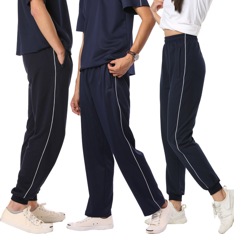 校裤秋冬宽松束脚运动裤男女学生
