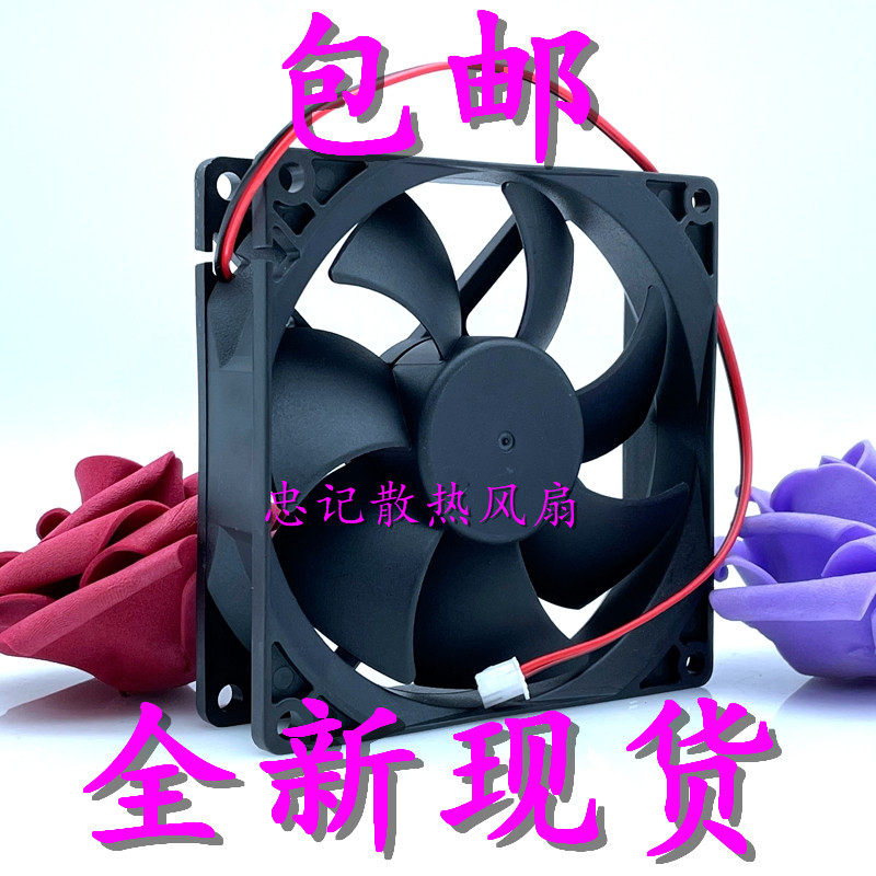 JHX9225S12V 12V0.50A9.2 CM 건조기 의류 건조기 볼트 사각형 내부 소형 냉각팬