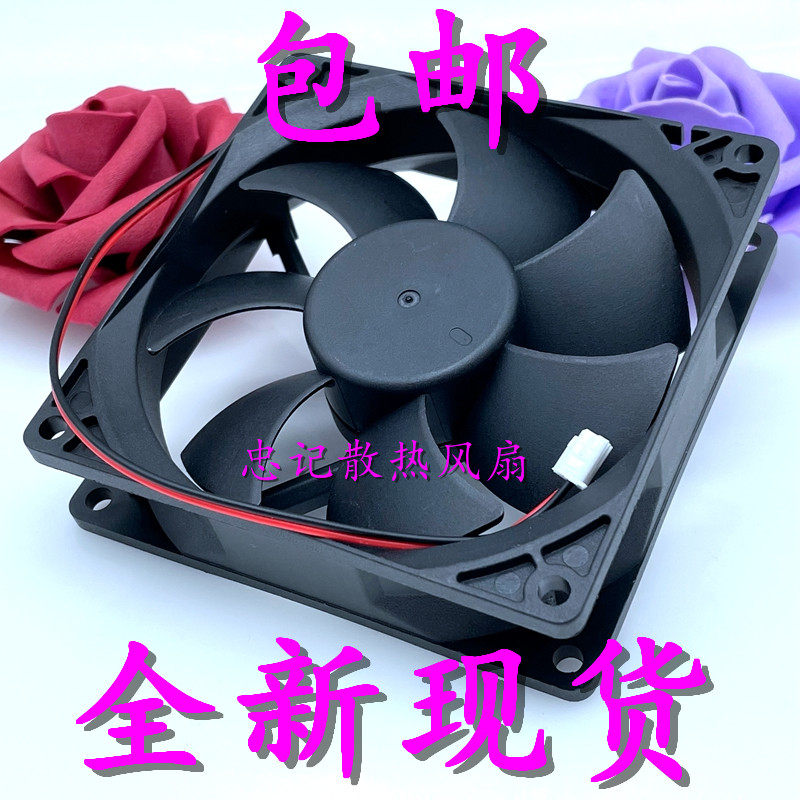 JHX9225S12V 12V0.50A9.2 CM 건조기 의류 건조기 볼트 사각형 내부 소형 냉각팬