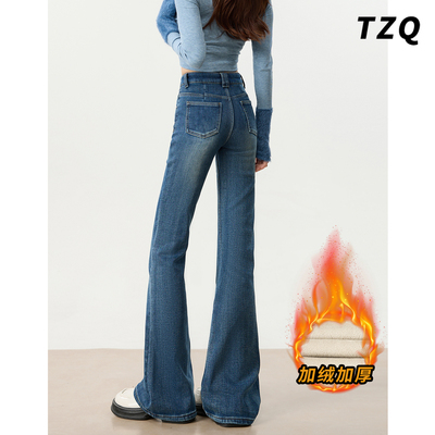 复古高腰微喇牛仔裤女2025