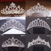 水钻皇冠头饰新娘韩式 结婚纱配饰品女公主十八岁生日王冠发饰大气