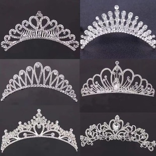 大号韩国儿童皇冠发箍公主可爱水钻女童发饰新娘发梳发卡饰品头饰