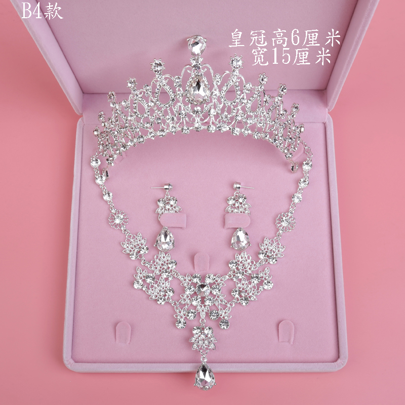 新娘头饰套装韩式婚礼皇冠三件套结婚首饰婚纱配饰头发饰项链耳环