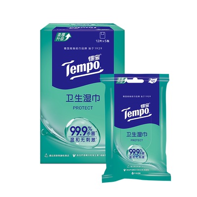 Tempo得宝湿巾便携杀菌12片5包