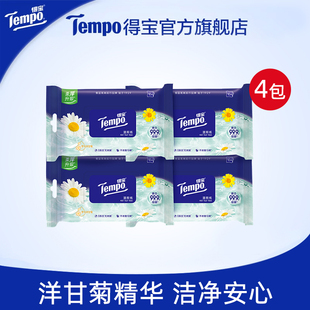 tempo得宝洋甘菊湿厕纸随身便携装 10片4包私处洁阴洁厕温和湿巾a