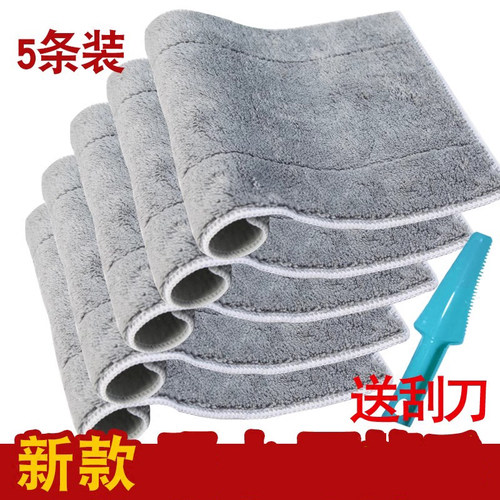 拖把布替换布平板夹推托喷水拖把