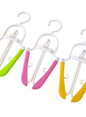 多功能可伸缩折叠衣架便携塑料凉