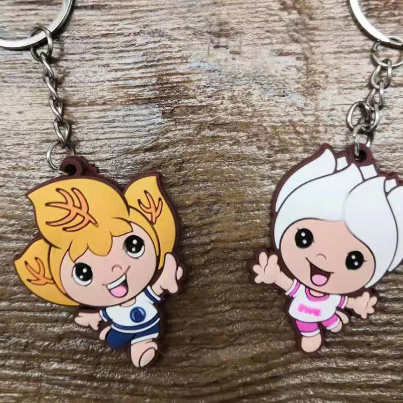 赠品西南大学吉祥物钥匙扣,满88元赠送,颜色随机发